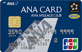 ANA JCB カード （学生用）のイメージ