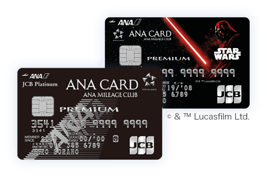 ANA JCB カード プレミアムのイメージ