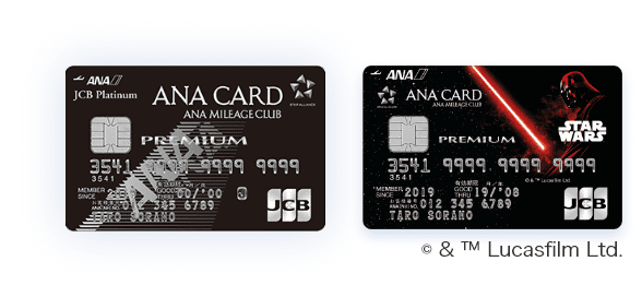 ANA JCB カード プレミアムのイメージ