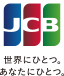 JCB 世界にひとつ。あなたにひとつ。