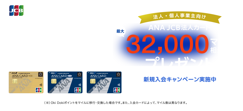 最新 ピクト リンク 会員 登録 無料 最新 ピクト リンク 会員 登録 無料