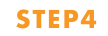 STEP4