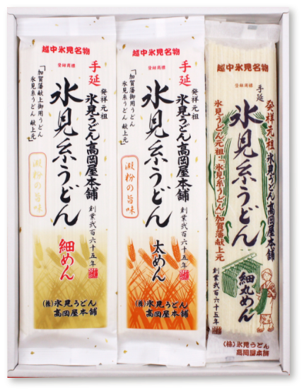 元祖氷見うどん「高岡屋本舗」手延べ氷見糸うどん