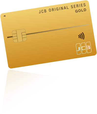 JCBプレミアムカードのイメージ