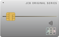 JCB 一般カード