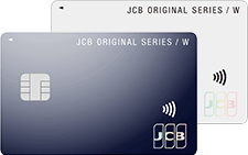 JCB CARD W／JCB CARD W plus L