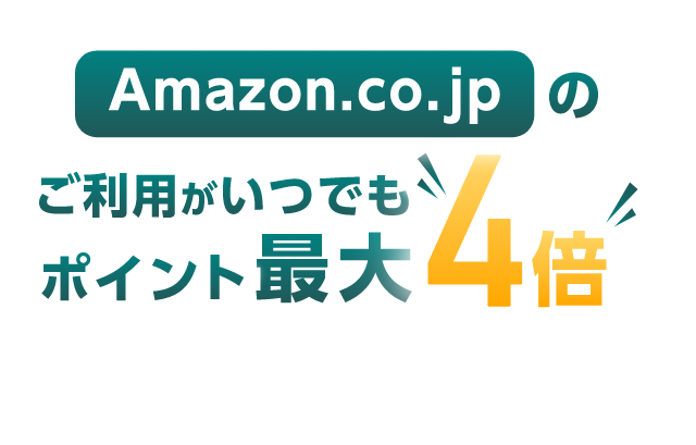 公式 Jcbカード Partner With Point クレジットカードなら Jcbカード