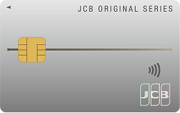 JCB一般カード