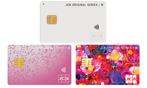 JCBカード W plus L