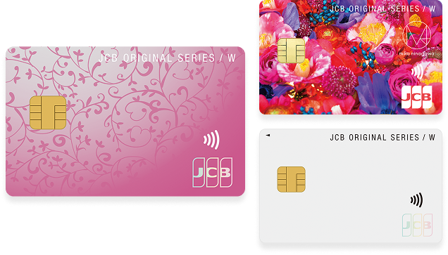 JCBカード W plus L