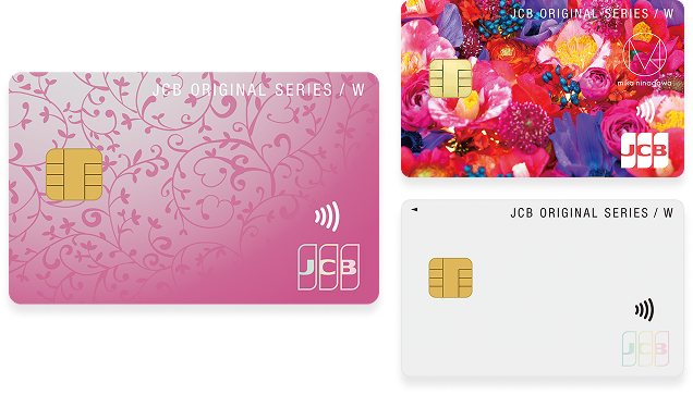 JCBカード W plus L