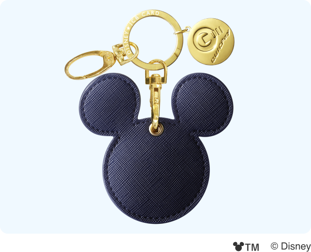 TM © Disney