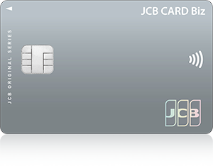 JCB CARD Biz