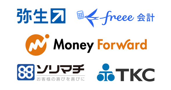 JCB×クラウド会計ソフト