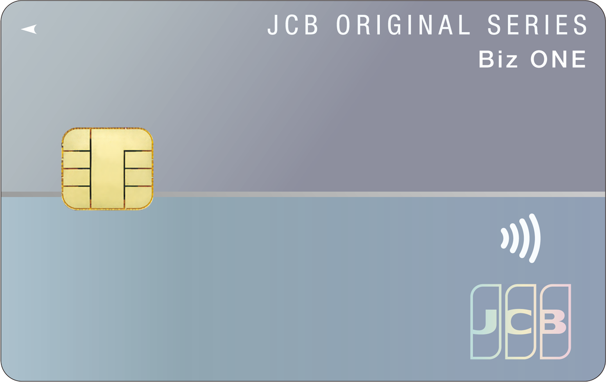 JCB Biz ONE 一般