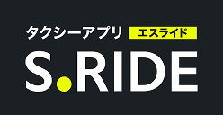 S.RIDE