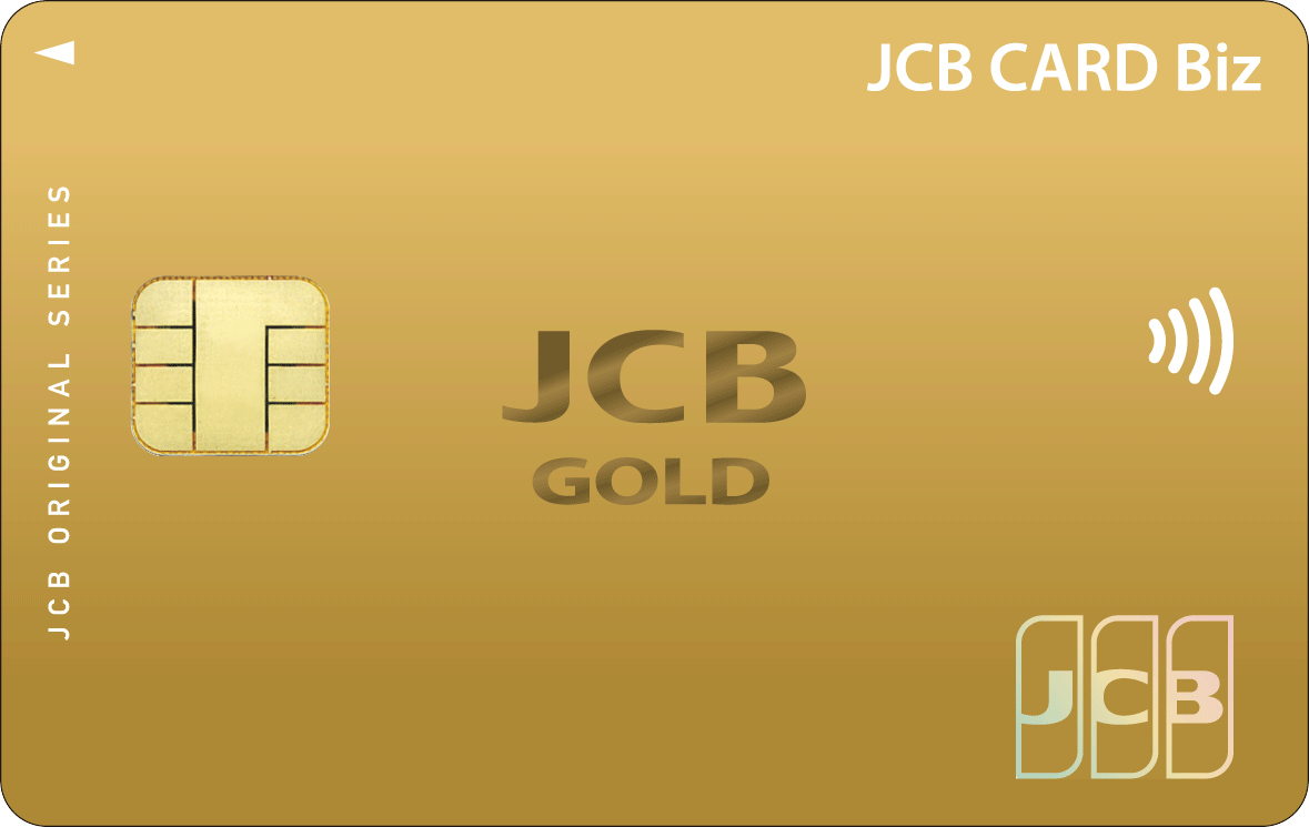【JCB公式】JCB 法人カード｜新規入会キャンペーン｜クレジットカードなら、JCBカード
