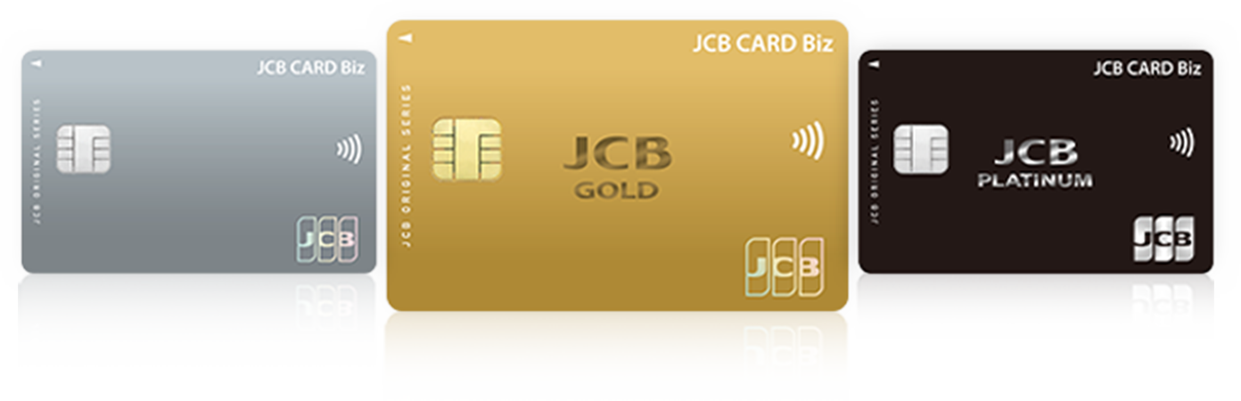 JCB法人カード