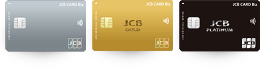 JCB CARD Biz