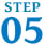 STEP 05