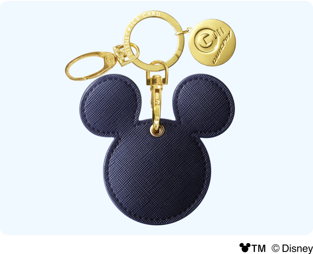 TM (c)Disney