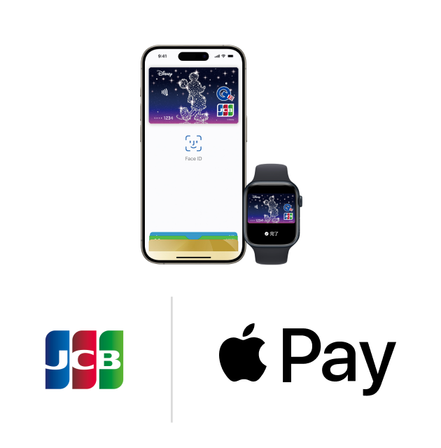 JCB Apple Pay