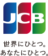 JCB 世界にひとつ。あなたにひとつ。