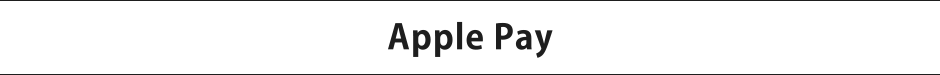 Apple Pay