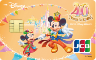 東京ディズニーリゾート®40周年記念デザイン(ゴールドカード)