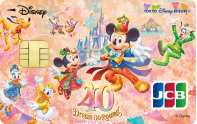 東京ディズニーリゾート®40周年記念デザイン(一般カード)