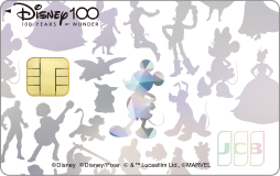 東京ディズニーシー®20周年記念カード（一般）