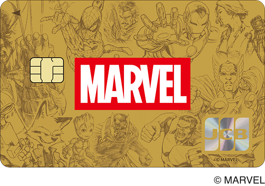「MARVEL HEROES」ゴールドカード© MARVEL
