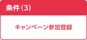 ディズニー Jcbカード クレジットカードなら Jcbカード ディズニー Jcbカード クレジットカードなら Jcbカード