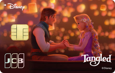 ディズニー Jcbカード クレジットカードなら Jcbカード ディズニー Jcbカード クレジットカードなら Jcbカード