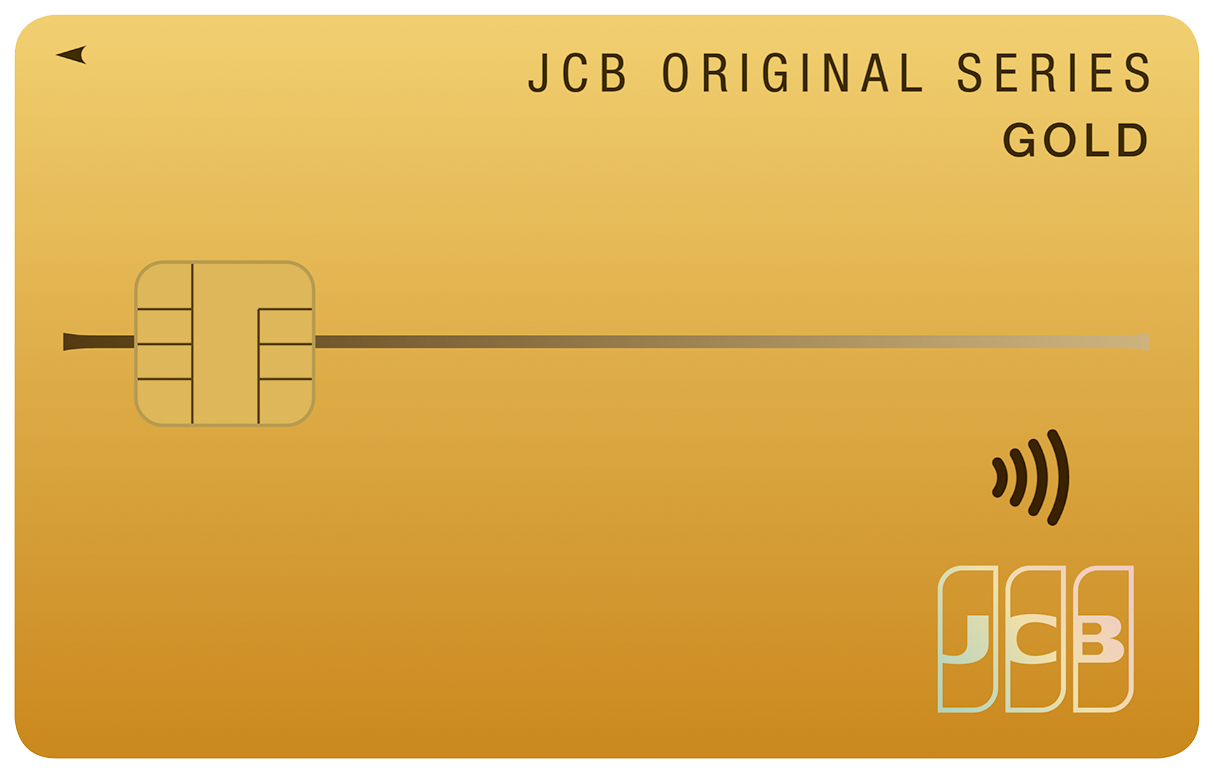 JCB GOLD カード