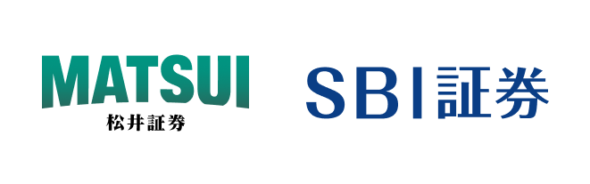 松井証券 SBI証券