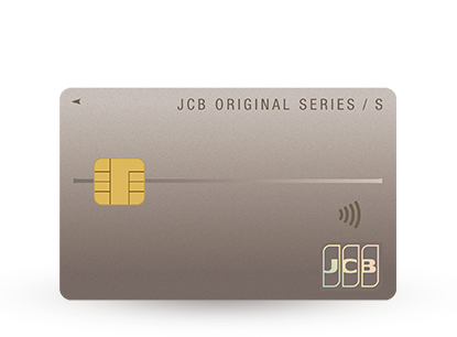 Jcb Bluecard 【JCB公式】選べる!年会費無料のJCBカード | クレジットカードなら、JCBカード