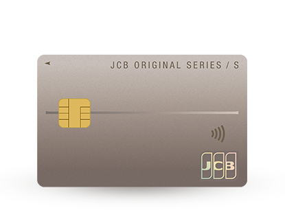 JCBカード S
