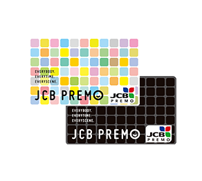 JCBプレモカード
