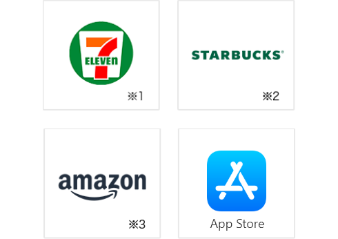 7ELEVEN STARBACKS amazon