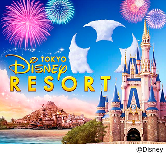 ©Disney