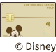 ディズニー・デザイン