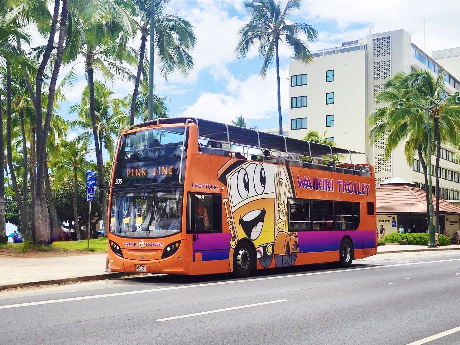 ハワイでおトク