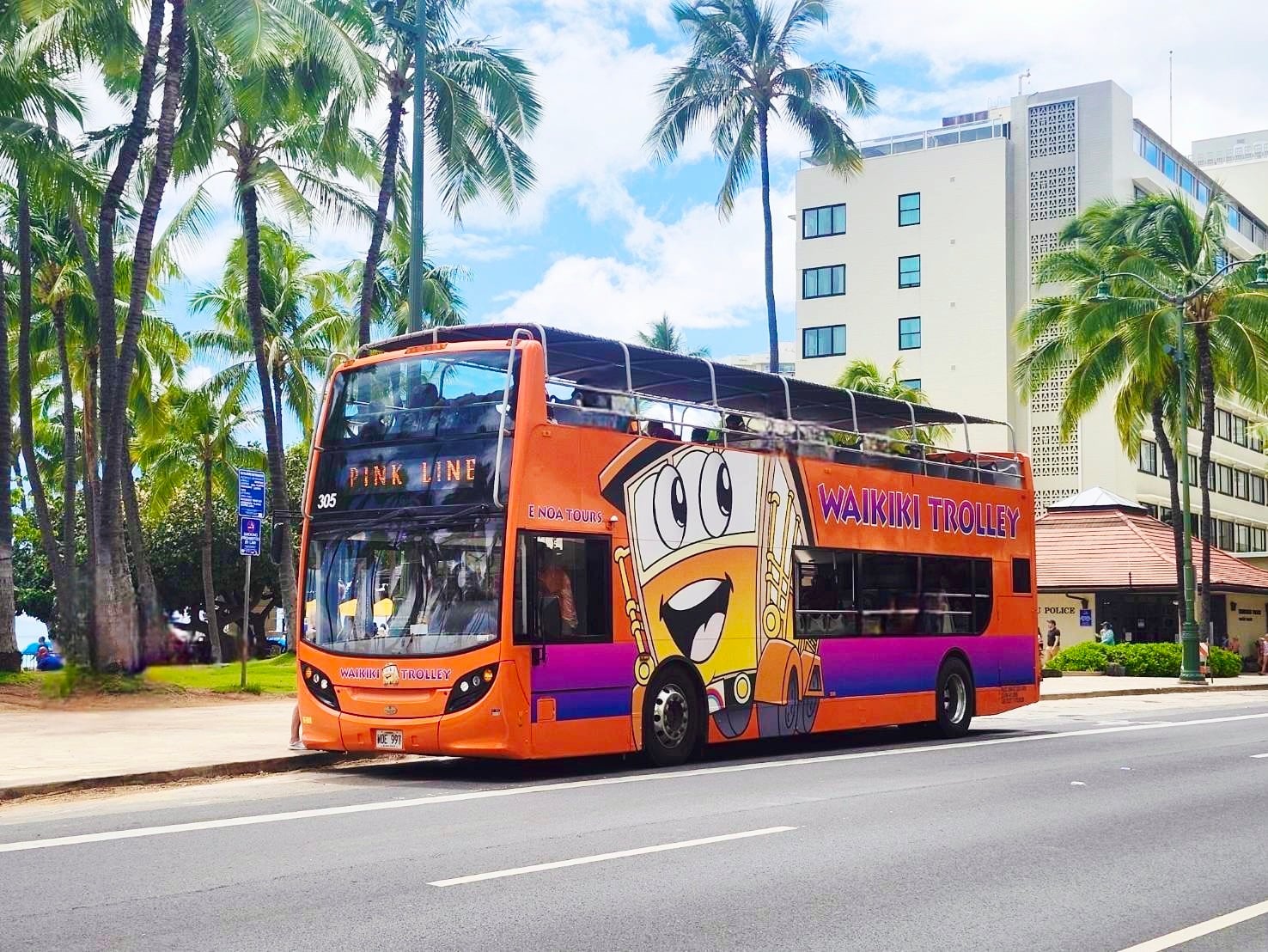 ハワイでおトク