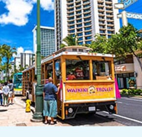 ハワイでおトク