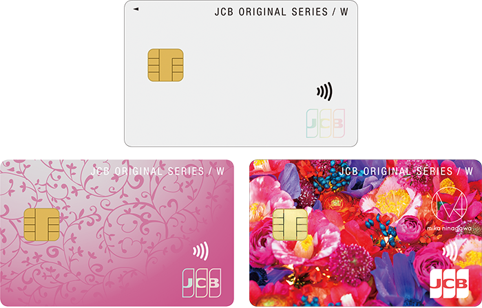 JCBカード W plus L