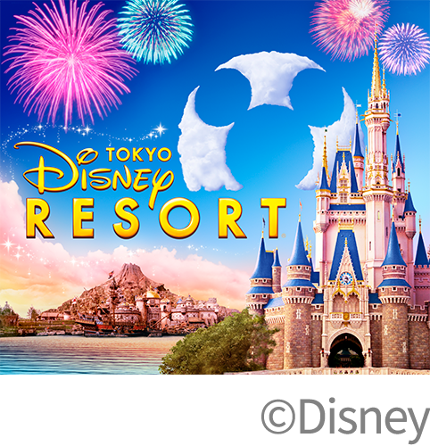 ©Disney