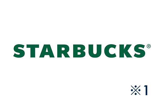 スターバックス