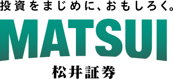 松井証券 ロゴ