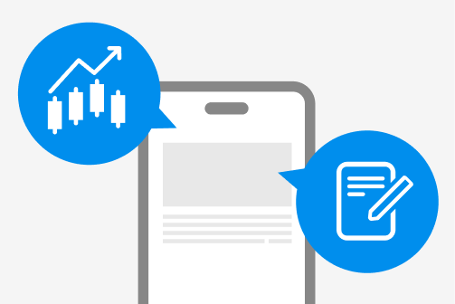 ツール、投資情報が充実